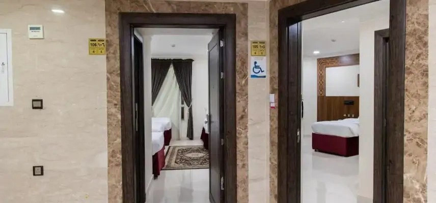 Mahd Al Resala 3 Hotel image